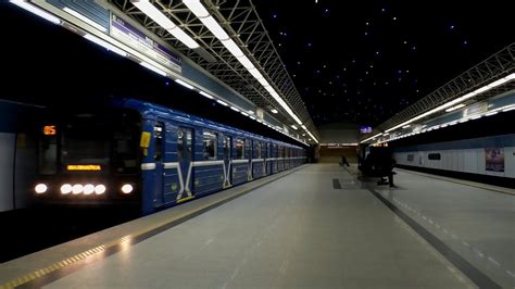 Minsk metro 60fps - YouTube