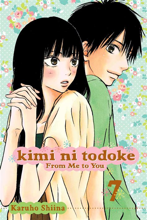 Kimi ni Todoke: From Me to You, Vol. 7 | Book by Karuho Shiina ...