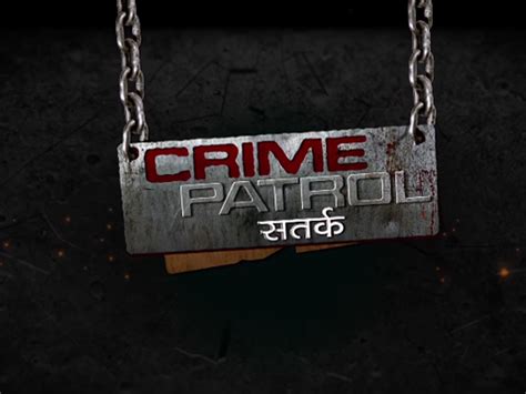 Prime Video: Crime Patrol Satark - Season 1