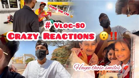 Crazy Reactions 👀‼️ | crazy Reactions video | vlog | random reactions ...