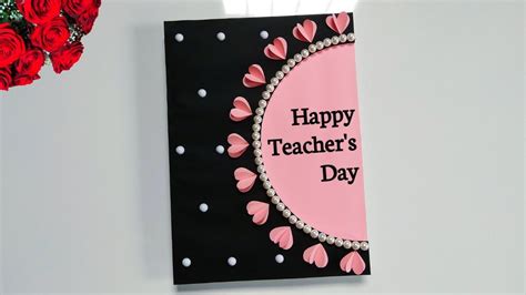 DIY Teacher's day card ideas | Teacher's day card making ideas | How to ...