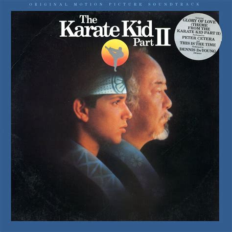 karate kid soundtrack The karate kid part ii [remastered] [expanded] ⋆ ...