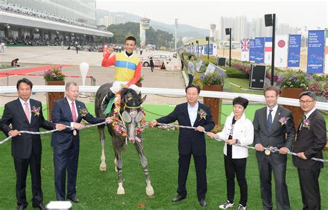 HKJC Trophy | Horse Racing in Korea