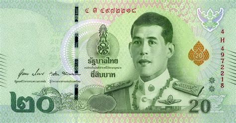 Thailand new signature 20-baht note (B193c) confirmed – BanknoteNews