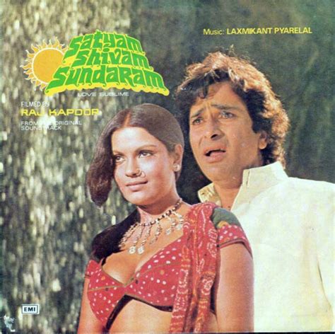 Satyam Sivam Sundaram (1976) Hindi Super Hit Film EP Vinyl Record by ...