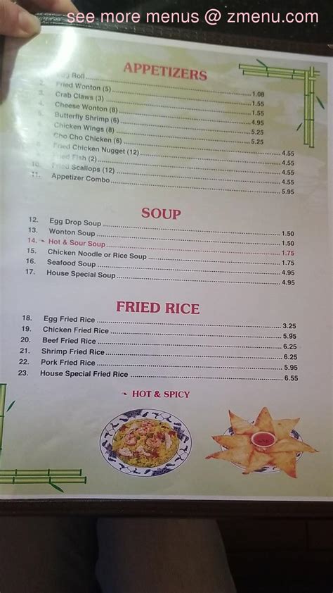 Menu at Super Canton Chinese Restaurant, Graceville