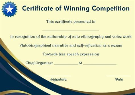 Amazing Winner Certificate Format I Spy Printables