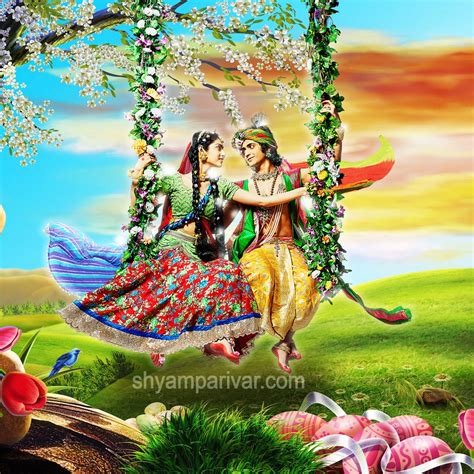 Radha Krishna HD Images With quotes, Radha Krishna Shayari