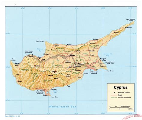 Large Detailed Political And Administrative Map Of Cyprus With Roads ...