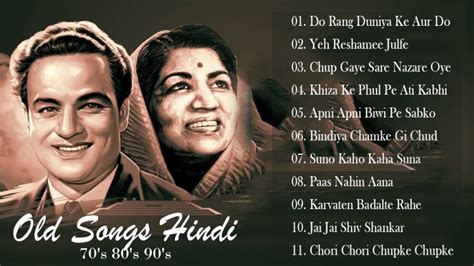 Old Hindi Songs music | old hindi songs singers - Wiki Blog