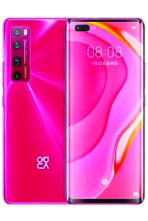 Huawei Nova 8 Pro 5G Price in Pakistan & Specs | ProPakistani