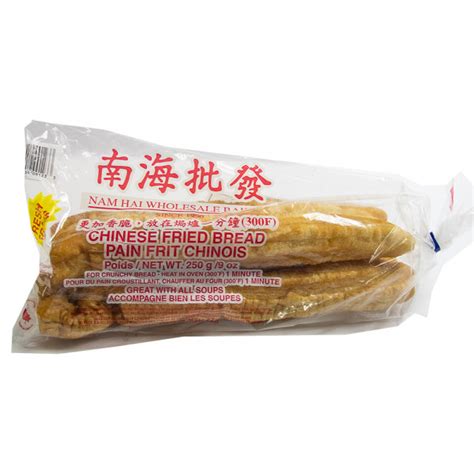 Chinese Fried Bread