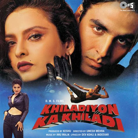 Khiladiyon Ka Khiladi - Original Motion Picture Soundtrack - Album by ...