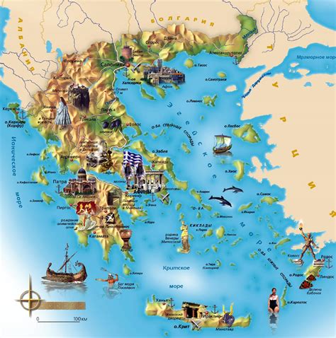 Greece Maps | Printable Maps of Greece for Download