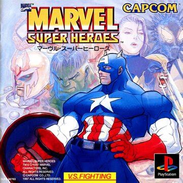 Marvel Super Heroes (PS1) - The Cover Project