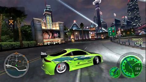 Need for Speed: Underground 2 Cheats for GameCube