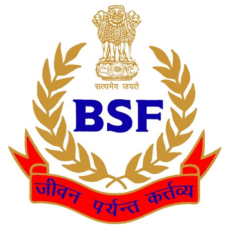 BSF Border Security Force Group B Posts - JOB UPDATES