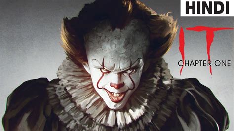 IT (2017) Horror Full Movie Explained in Hindi - YouTube