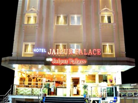 Hotel Jaipur Palace | Visakhapatnam 2020 UPDATED DEALS, HD Photos & Reviews