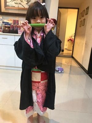 Kids' Nezuko Kamado Kimono Cosplay Costume - Demon Slayer Kimetsu no Y ...