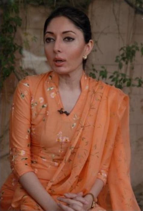 Sharmila Farooqi Scandal: TAG BOOK