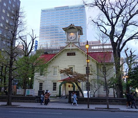 Sapporo Clock Tower - Hokkaido A4JP Travel Guide