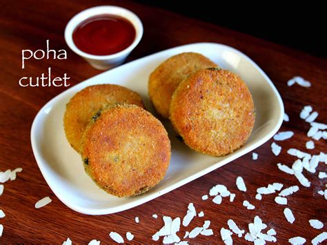 poha cutlet recipe | vegetable poha cutlets | veg poha patties