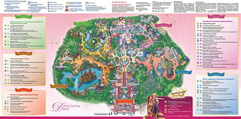 Disneyland Paris Map