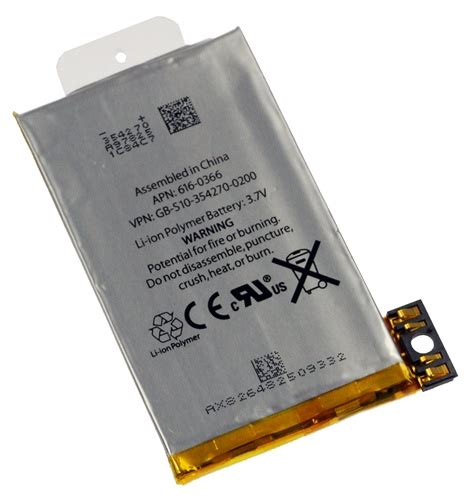 iPhone 3G Replacement Battery