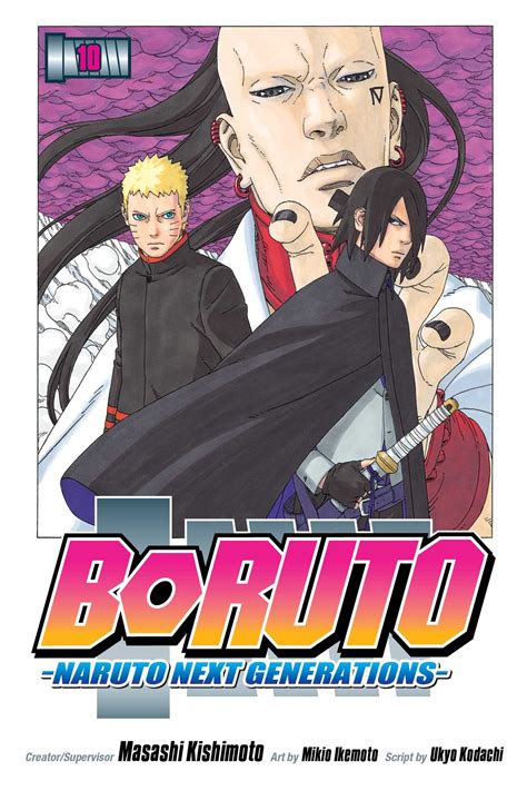 boruto manga pdf download - dmb-spread-control-tutorial