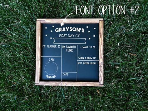 First Day of School Chalkboard Personalized Framed Double - Etsy