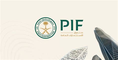 PIF | Saudi Arabia’s Vision 2030 reform plan announced | Public ...