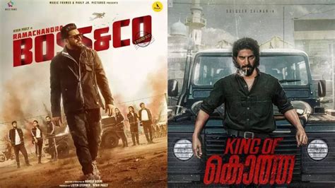 Onam 2023: RDX To King Of Kotha, 4 Malayalam Movies To Release On ...