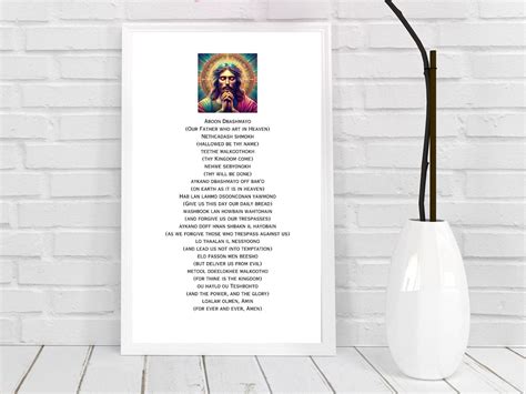 Lord's Prayer in Aramaic Printable, Aramaic Prayer Decor Christian Wall ...