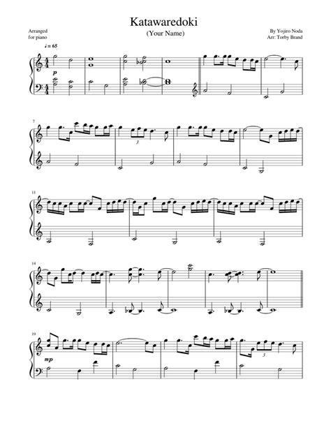 Katawaredoki - Your Name / Kimi no Na wa Sheet music for Piano (Solo ...