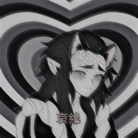 Aizetsu//Hantengu//Dark icon | Anime chibi, Ship art, Anime