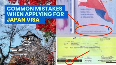 Avoid These 12 USUAL MISTAKES when Applying for a JAPAN VISA! | The ...