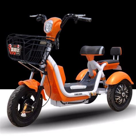 (Lowest Price) Electric Scooter three wheels (two seats with remote ...