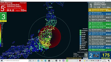 2021 Magnitude 4.9 Fukushima Earthquake (08/11/2021) - YouTube