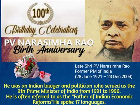 Remembering PV Narasimha Rao on his Birthday Today - Saachi Baat