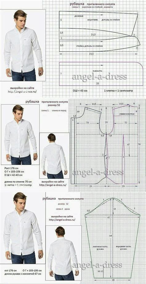 Mens Sewing Patterns For Beginners - Sewing Patterns