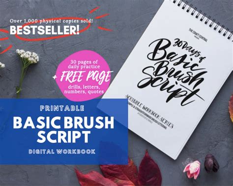 Basic Brush Script Calligraphy Printable Workbook Brush Lettering ...