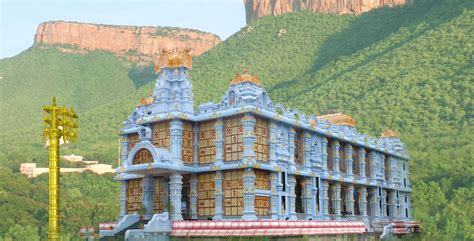 ISKCON Tirupati