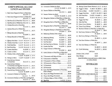 Menu of Lucky Donuts in Elkhart, IN 46514