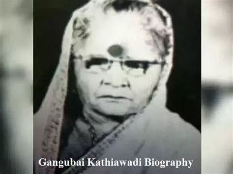 Gangubai Kathiawadi Biography: Early Life, Age, Career, Family, Real ...