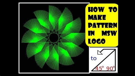 How to make a Pattern in MSW Logo/MSW LOGO command for Pattern/MSW logo ...