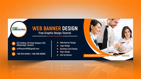 How to Design Professional Web Banner AD in Photoshop - YouTube