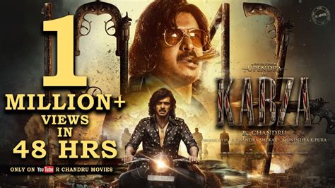 Kabza | Official Theme Poster Launched by Ram Gopal Varma | Upendra ...