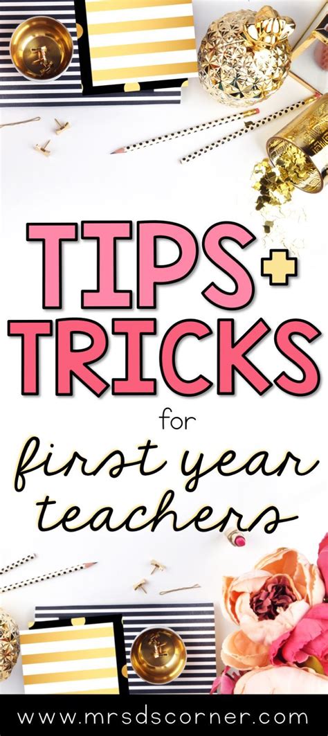 First Year Teacher Tips for Special Ed Teachers - Mrs. D's Corner ...