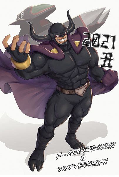 Black Shadow - F-zero - Image by Gonzarez #3175787 - Zerochan Anime ...